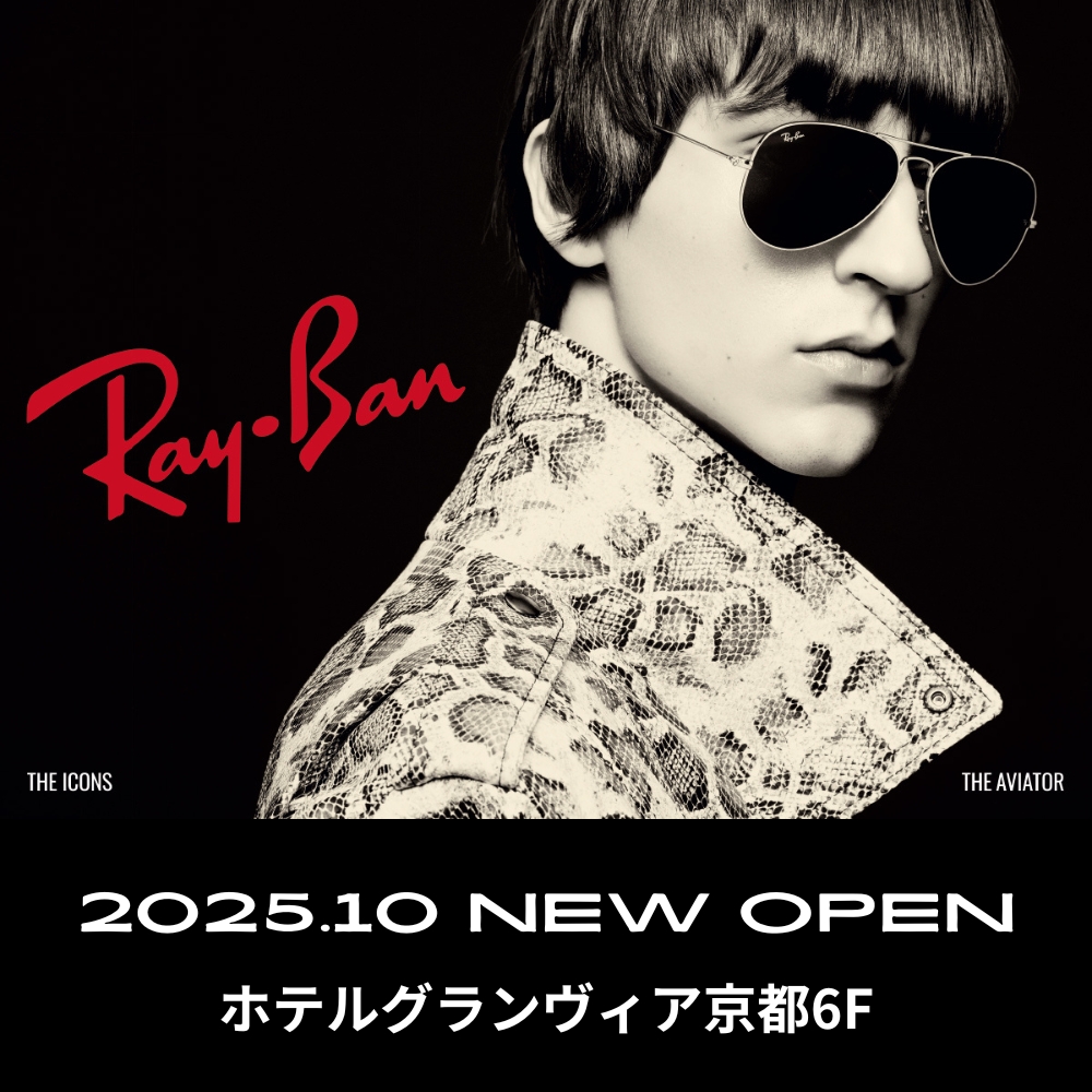 2025.10 NEW OPEN