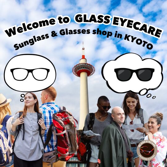 Welcome to Glass Eye Care English-Friendly Eyewear Shop in Kyoto station bldg