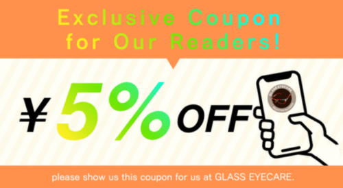 5% OFF Coupon