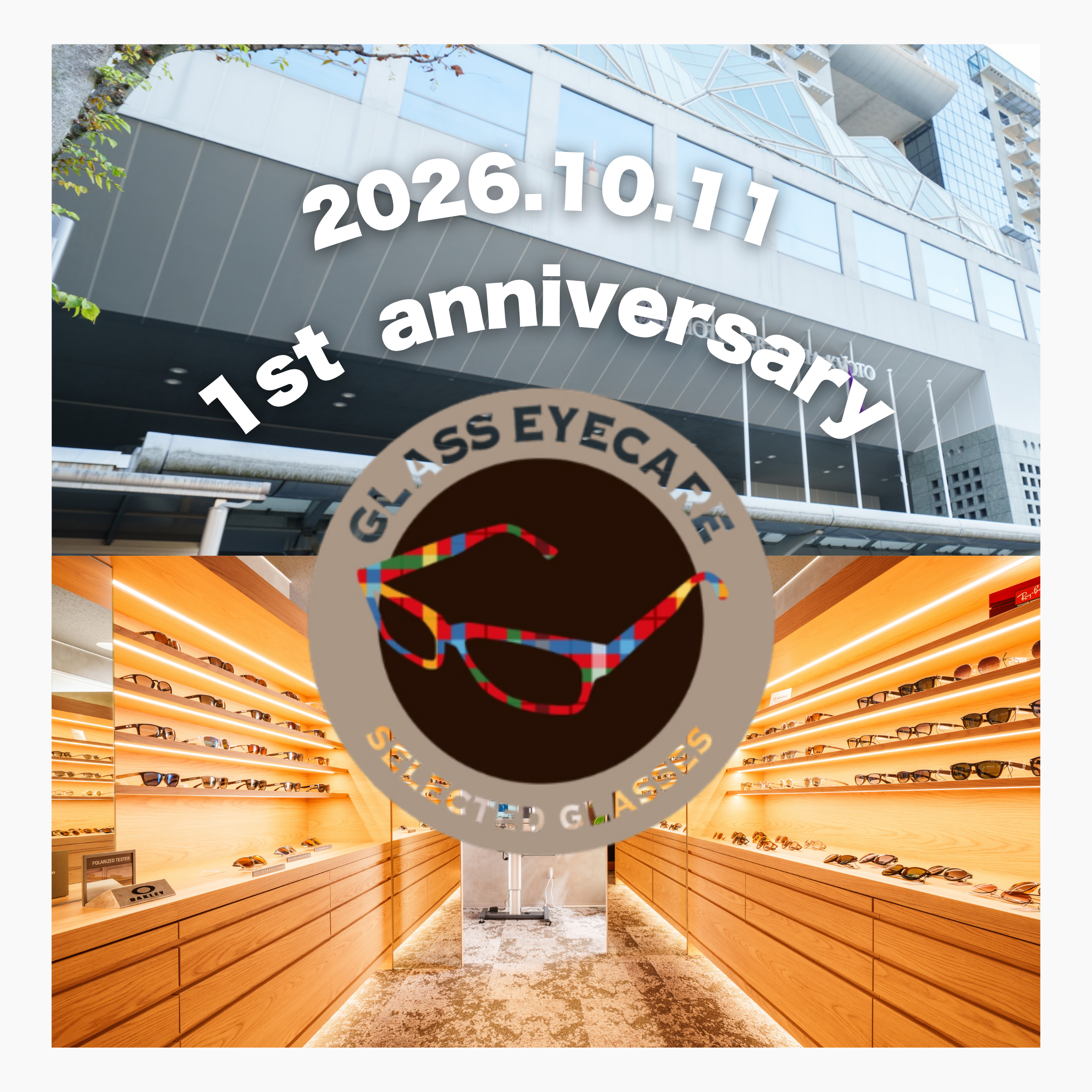 おかげさまでオープン1周年を迎えることができました✨